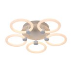 Потолочный светодиодный светильник 51287/5WT WT ЭкономСвет