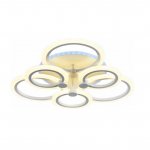 Потолочный светодиодный светильник 51307/6WT ЭкономСвет