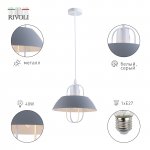Светильник подвесной (подвес) Rivoli Mia 5135-201 1 х Е27 40 Вт лофт - кантри потолочный