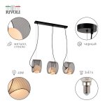 Светильник подвесной (подвес) Rivoli Mortualia 5149-203 3 х Е14 40 Вт лофт - кантри потолочный
