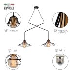 Светильник подвесной (подвес) Rivoli Moonlight 5150-203 2 х Е27 40 Вт лофт - кантри потолочный