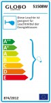 Светильник настенный бра Globo 51508w 