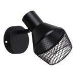 Спот настенный 51631/1wBK BK ЭкономСвет