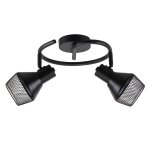 Спот потолочный Экономсвет 51631/2BK BK