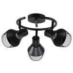 Спот потолочный Экономсвет 51631/3BK BK