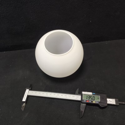 Плафон стекло шар матовый 135мм (67мм посадка) Экономсвет 51638 Плафон стекло шар матовый 135мм (67мм посадка) Экономсвет 51638