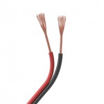 Шлейф питания ARL-22AWG-2Wire-CU Arlight 31698