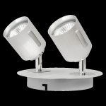 Светильник  Mw light 517020202 