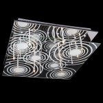 Светильник Eurosvet 5181/10 хром