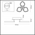Люстра потолочная Lumion 5202/54CL MAGNOLIA