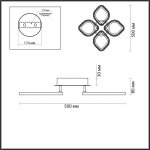 Люстра потолочная Lumion 5202/72CL MAGNOLIA