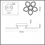 Люстра потолочная Lumion 5202/90CL MAGNOLIA