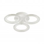 Odeon Light 5203/48CL LEDIO