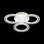 Odeon Light 5203/48CL LEDIO