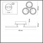 Odeon Light 5203/48CL LEDIO