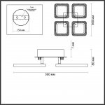 Люстра потолочная Lumion 5204/64CL HUNTER