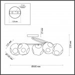 Люстра потолочная Odeon Light 5209/5C COMFI