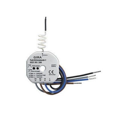 Gira FKB-SYS Мех Радиопередатчик 2-х канальный скрытого монтажа в станд монт коробку (G52100)