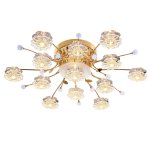 Люстра галогенная Экономсвет 5211/12+1FGD RC RBPLED