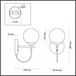 Бра с выкл. Odeon Light 5212/1W MODERNI