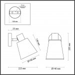 Бра с выкл. Odeon Light 5219/1W COMFI
