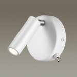 Светильник настенный бра с выкл. Lumion 5221/3WL CHASE