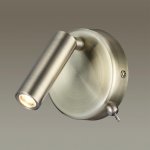 Светильник настенный бра с выкл. Lumion 5222/3WL CHASE