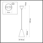 Подвесной светильник Lumion 5226/1 BROOKS