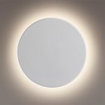 Бра Odeon Light 5236/9WL LEDIO