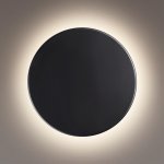 Бра Odeon Light 5237/9WL LEDIO