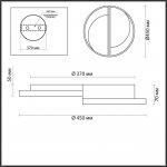 Светильник потолочный Lumion 5240/64CL