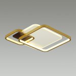 Люстра потолочная Lumion 5243/59CL LEDIO