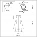 Светильник подвесной Odeon Light 5248/92L LEDIO
