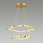 Светильник подвесной Odeon Light 5248/92L LEDIO