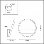 Светильник настенный бра Lumion 5251/10WL LEDIO