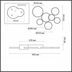 Люстра потолочная Lumion 5256/99CL LEDIO