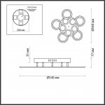 Odeon Light 5264/84CL 