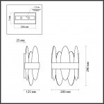 Светильник настенный бра Lumion 5268/2W MEREDITH