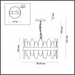 Люстра Lumion 5268/6 MEREDITH