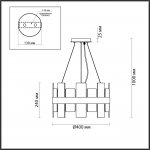 Люстра Odeon Light 5269/4 SHANTI