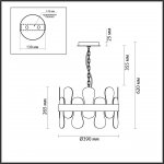 Люстра Odeon Light 5270/4 MICAELA