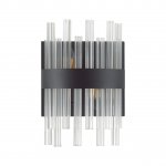 Светильник настенный бра Lumion 5272/2W MODERNI
