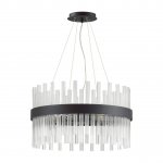 Люстра Lumion 5272/5 MODERNI