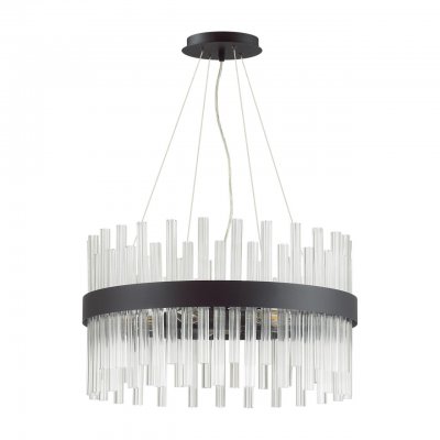 Люстра Lumion 5272/5 MODERNI