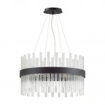 Люстра Lumion 5272/5 MODERNI