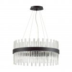 Люстра Lumion 5272/6 MODERNI