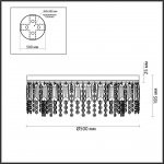 Люстра потолочная Odeon Light 5273/5C SPARKLE