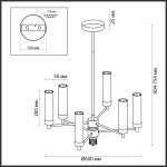 Люстра потолочная Lumion 5274/6C KAMILLA