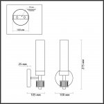 Светильник настенный бра Odeon Light 5275/1W KAMILLA