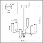 Люстра потолочная Odeon Light 5275/6C KAMILLA
